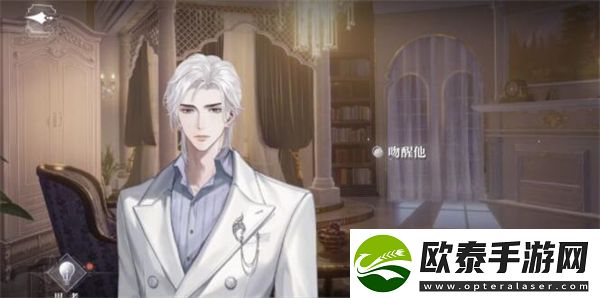 世界之外荆棘古堡全结局攻略