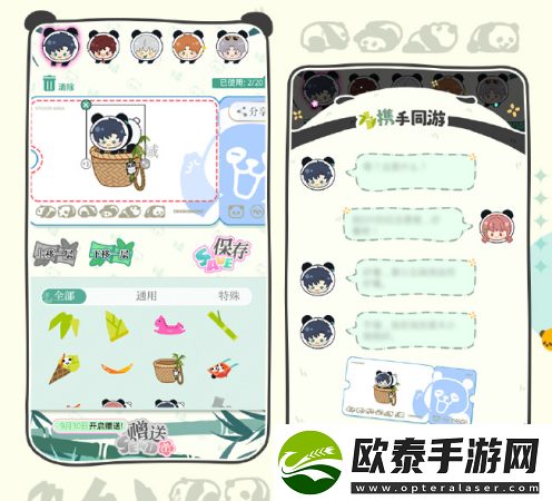 光与夜之恋萌动绒心活动参与方法