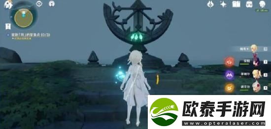 原神无人岛任务怎么做