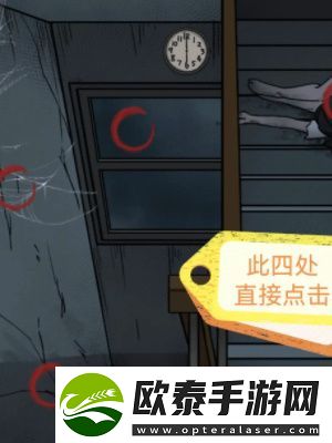隐秘的档案逃不出的楼层通关攻略