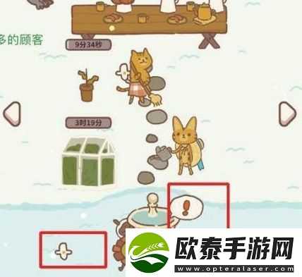 动物餐厅白玫瑰怎么获得