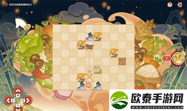 原神纸影寻肴第一天攻略