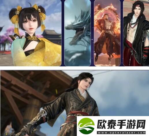逆水寒手游1.3.1版本什么时候更新