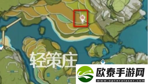 奇怪的丘丘人在哪里