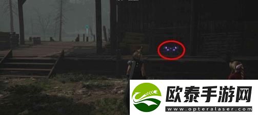 最终幻想7重生丝滑剑怎么获取