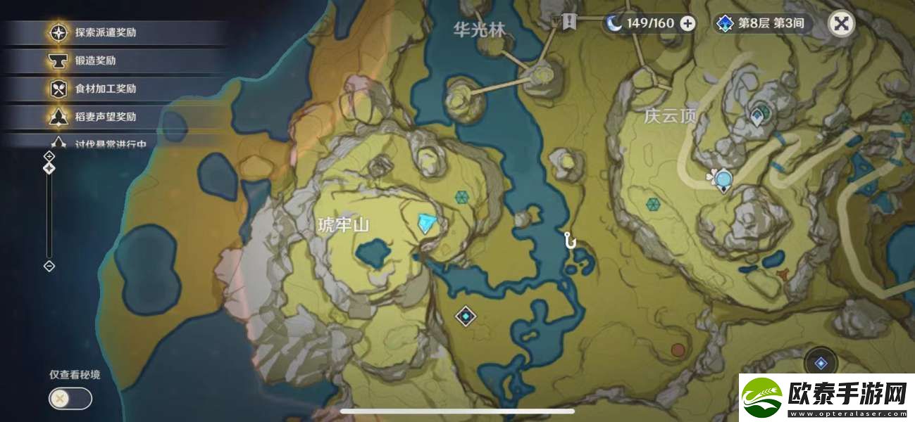 原神甜甜花鳉钓鱼在哪里