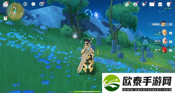 原神4.3秘宝迷踪第一关攻略