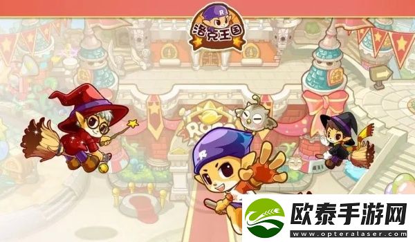 洛克王国腊月寒冬玩法介绍