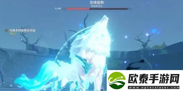 原神北风狼王免疫什么元素