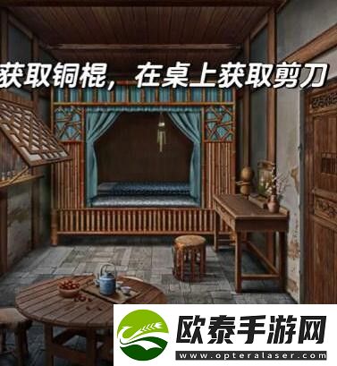 阿姐鼓3偃师传第二章攻略