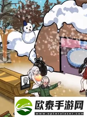 隐秘的档案**的危险生活通关攻略