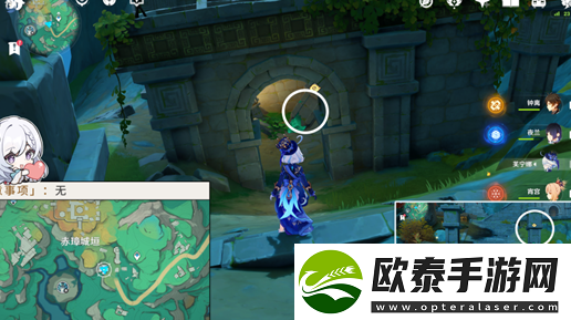 原神赤璋城垣解谜攻略
