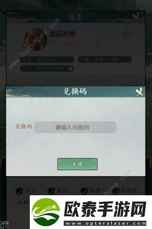 进阶有秘诀
