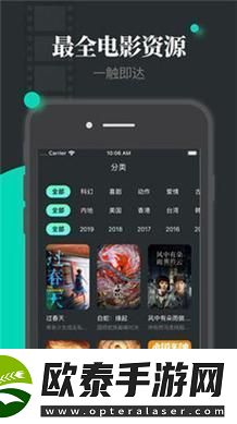 4399国语看片免费观看大全