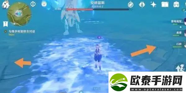 原神北风狼王免疫什么元素