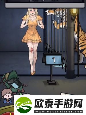 隐秘的档案夫妻游戏通关攻略
