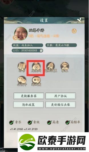 进阶有秘诀
