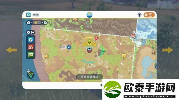 宝可梦朱紫dlc巨蛋限定对战任务怎么做