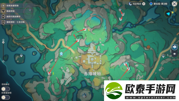 原神玄文兽分布位置