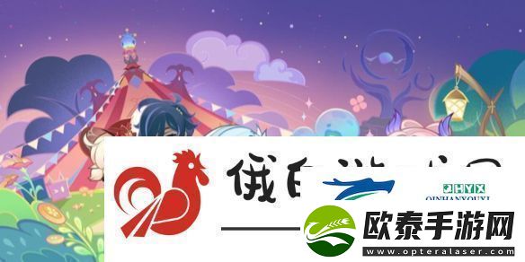 原神龙王重击伤害怎么提升