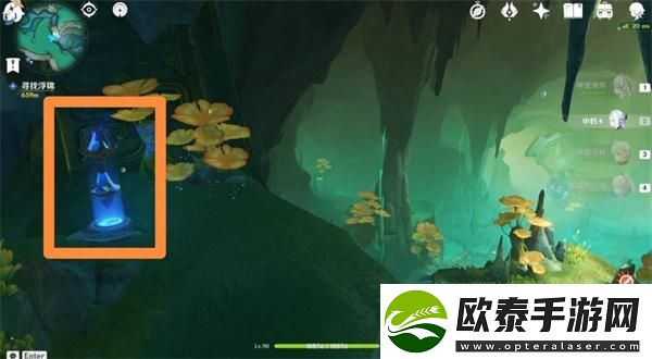 原神4.4沉玉谷隐藏锚点在哪里