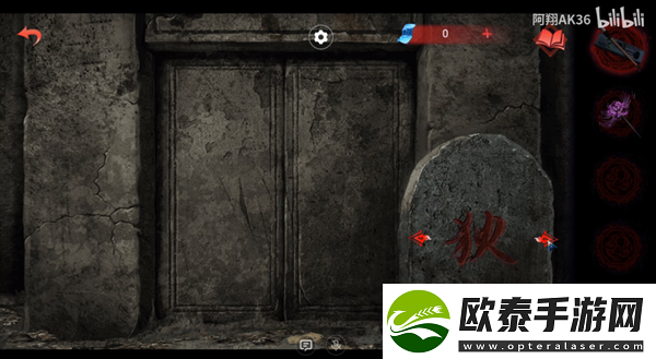 纸嫁衣双人版第四章男主视角攻略