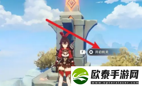 原神五星食谱仙跳墙怎么获取