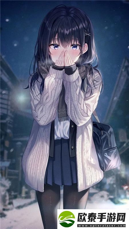 深度交流BY蔚蔚