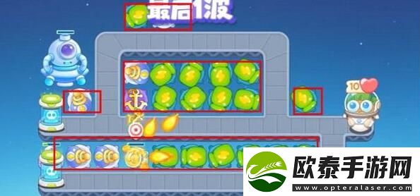 保卫萝卜4太空穿越第39关通关攻略