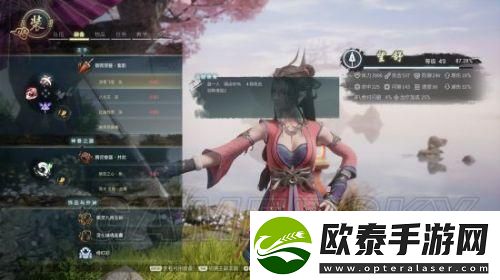 神舞幻想怎么能做到最大输出