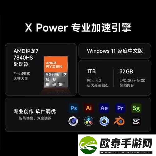 成色好
