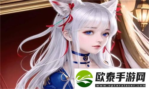 精致生活