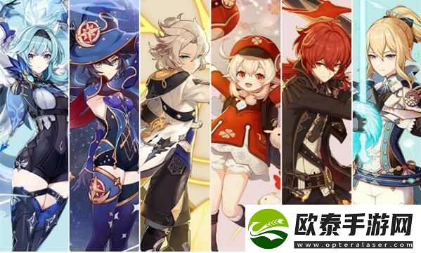 原神4.5混池持续多久