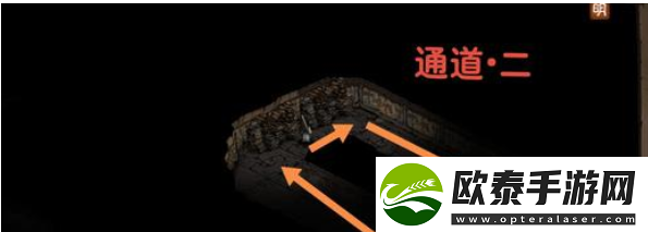 烟雨江湖帝陵探秘任务攻略