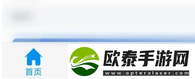 超星学习通软件中复制粘贴方法是什么