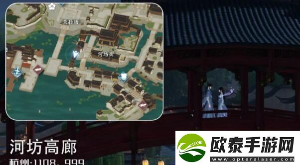 逆水寒手游杭州情缘打卡点坐标大全