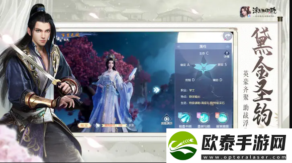 浮生忆玲珑兑换码大全