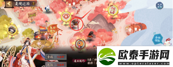 阴阳师纺愿缘结神残局得胜玩法攻略
