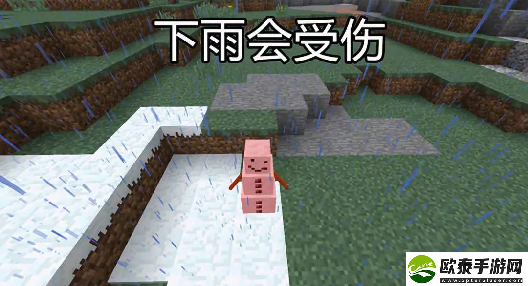 我的世界雪傀儡的两种奇特用法