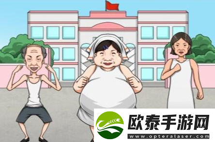 疯狂梗传后勤天团通关攻略