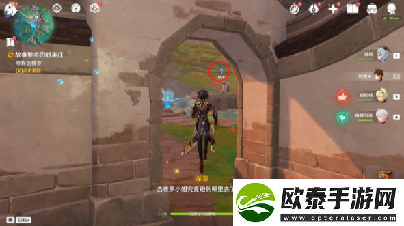 原神故事繁多的翘英庄任务攻略