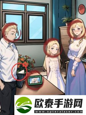 隐秘的档案继父通关攻略