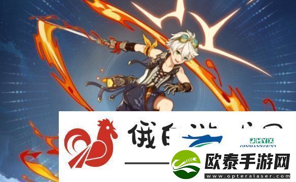 原神龙王重击伤害怎么提升