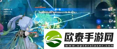 原神人生的波峰与波谷第二关怎么过