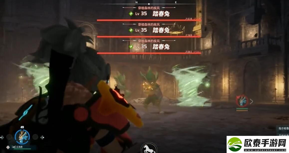幻兽帕鲁踏春兔在哪