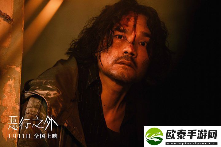 新预告曝光恶行之外