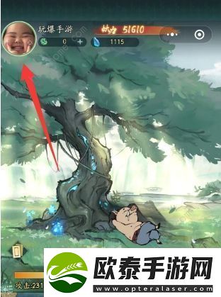 进阶有秘诀