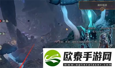 博德之门3生离死别武器获得方法介绍