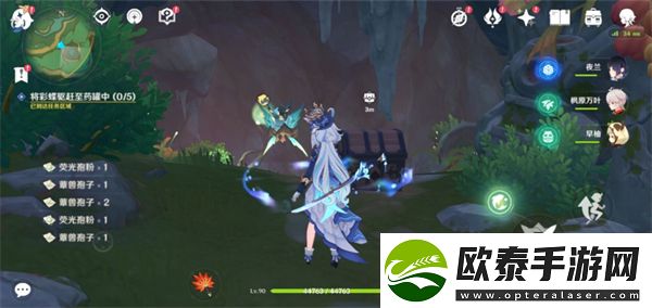 原神彩蝶翩然过谷中攻略