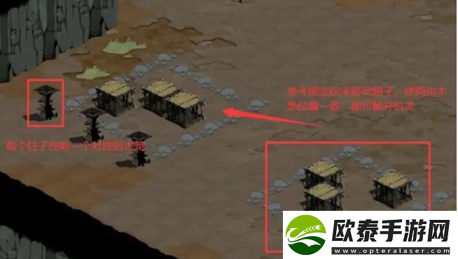 时间之钥特别营救任务完成攻略